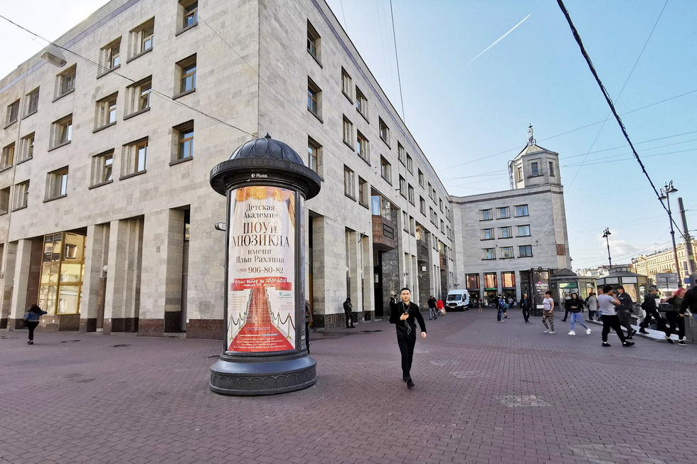 Фотография рекламного носителя, тип: Пиллар 3x1.4, адрес: Лиговский пр-т., д.88 Х Транспортный пер., Санкт-Петербург, Россия. Сторона Б №144271