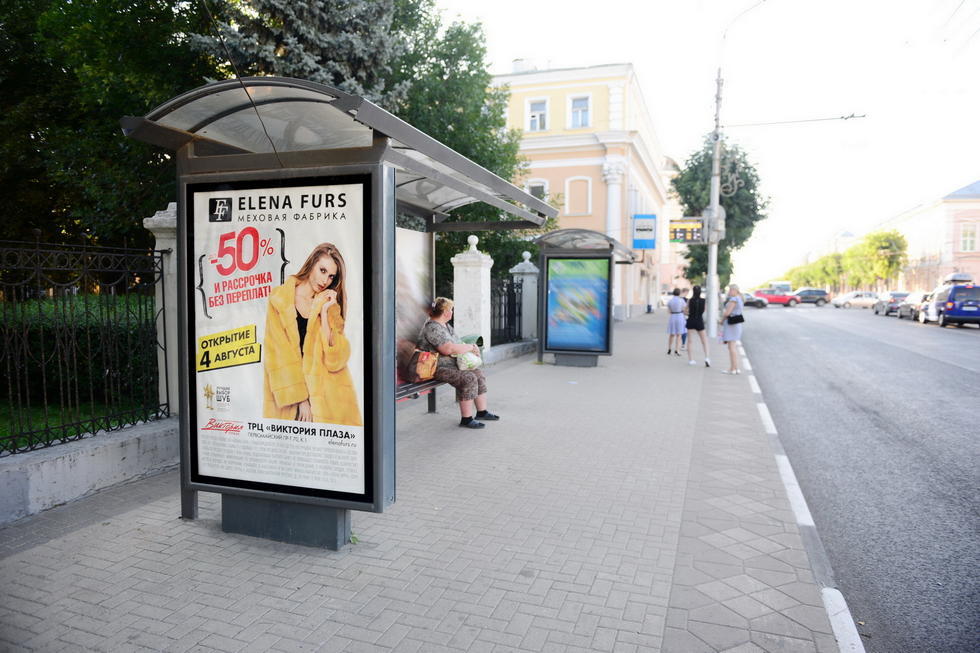 Фотография рекламного носителя, тип: Остановка 1.8x1.2, адрес: Ленина ул., д.31, поз.1, Рязань, Рязанская область, Россия. Сторона Б №158757