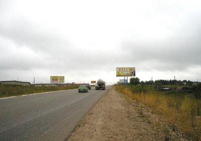 Фотография рекламного носителя, тип: Билборд 3x6, адрес: Дзержинского ул., Киров, Кировская область, Россия. Сторона A №160691