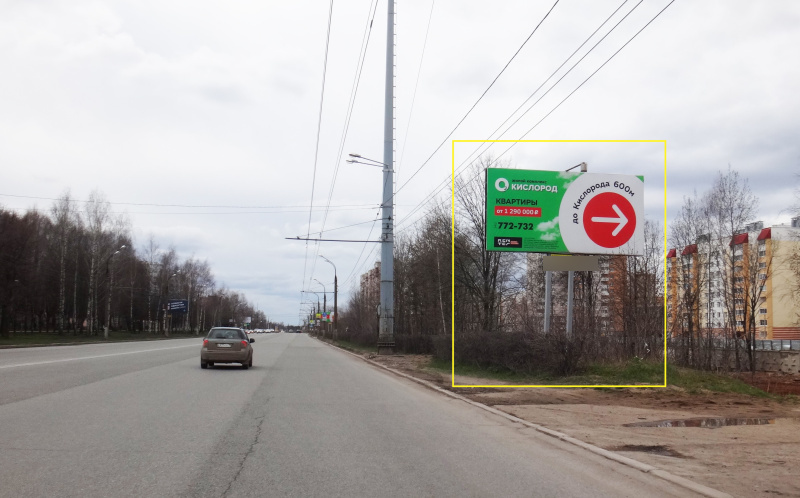Фотография рекламного носителя, тип: Билборд 3x6, адрес: Воткинское ш., ЖК Столичный, Ижевск, Республика Удмуртия, Россия. Сторона A №785642