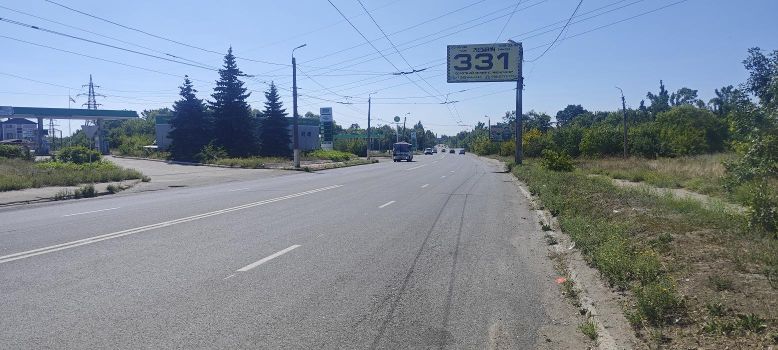 Фотография рекламного носителя, тип: Билборд 3x6, адрес: Маршала Пересыпкина ул., д.3/1, поз.2, Горловка, Донецкая область, Россия. Сторона A №1398169