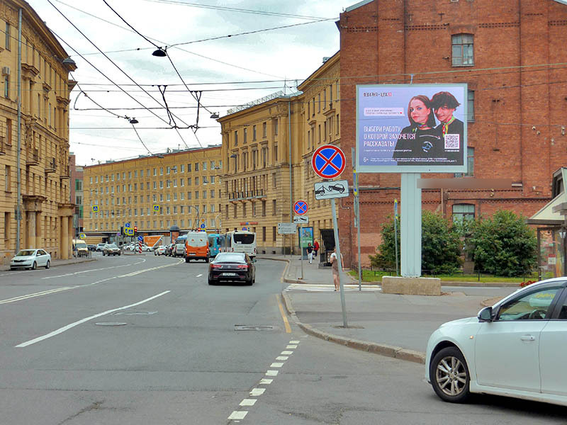 Фотография рекламного носителя, тип: Ситиборд 2.7x3.7, адрес: Тульская ул., д.3 Х Костромская ул., Санкт-Петербург, Россия. Сторона A1-A10 №165998