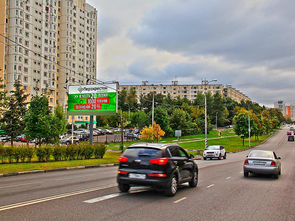 Фотография рекламного носителя, тип: Билборд 3x6, адрес: Шипиловская ул., д.26, Москва, Россия. Сторона B №81179