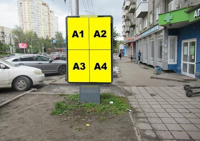 Фотография рекламного носителя, тип: Нестандартный ситиформат, адрес: Дуси Ковальчук ул., д.398, Новосибирск, Новосибирская область, Россия. Сторона А №193169