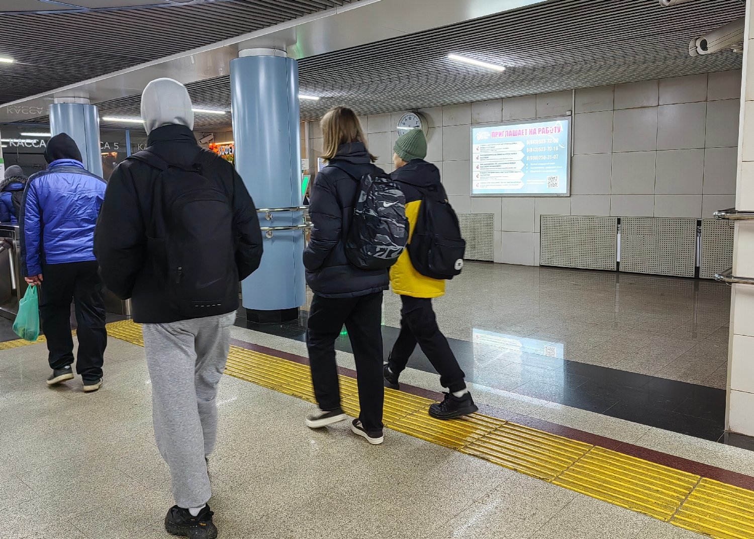 Фотография рекламного носителя, тип: Лайтбокс, адрес: Станция метро «Авиастроительная», Казань, Республика Татарстан, Россия. Сторона/вариант №1371585