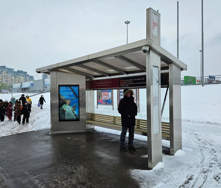 Фотография рекламного носителя, тип: Остановка, адрес: Карла Маркса ул., ост. Микрорайон Седьмое, Нижний Новгород, Нижегородская область, Россия. Сторона A+B №870004