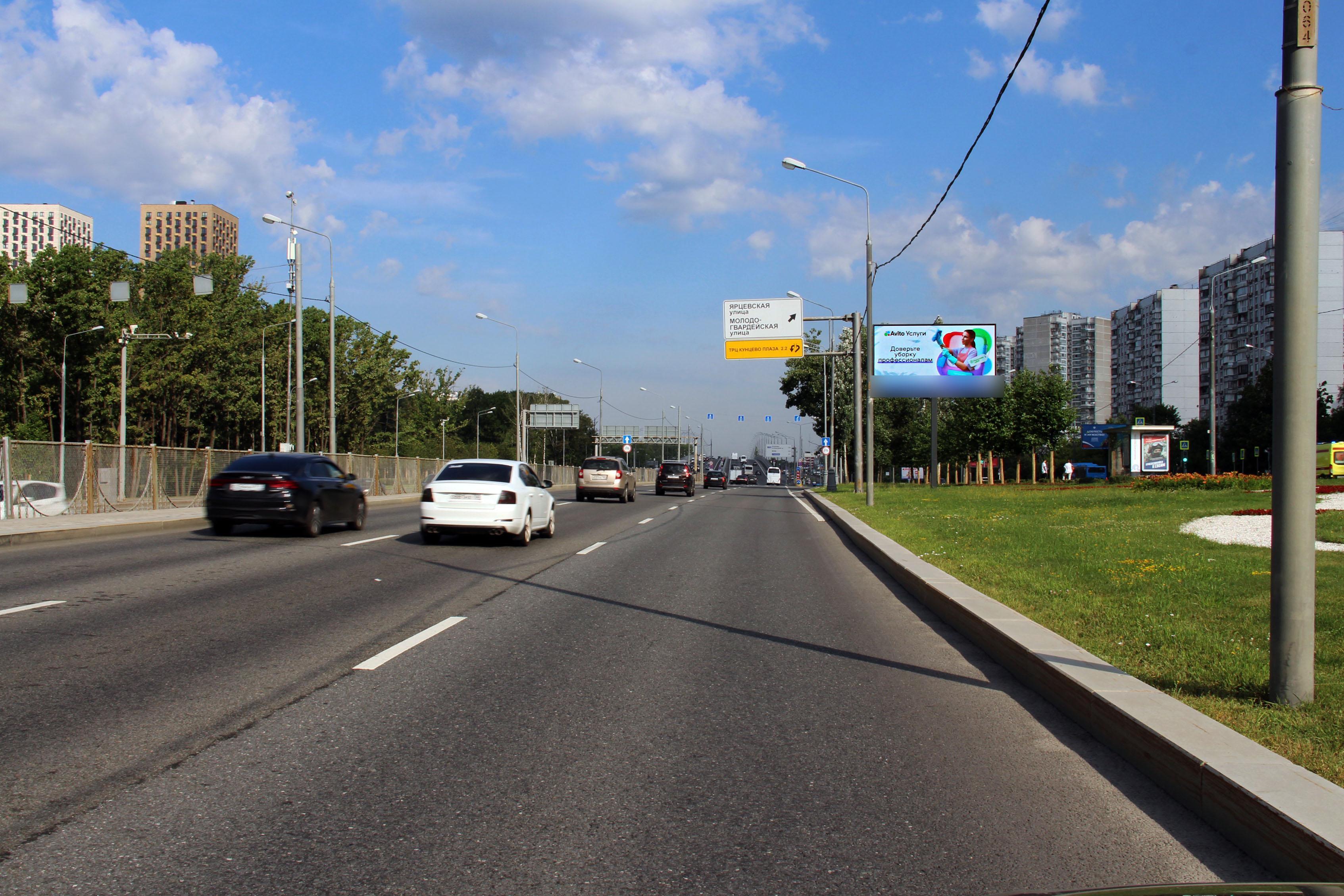 Фотография рекламного носителя, тип: Билборд 3x6, адрес: Рублевское ш., д.34, корп.1, Москва, Россия. Сторона А51 №798300
