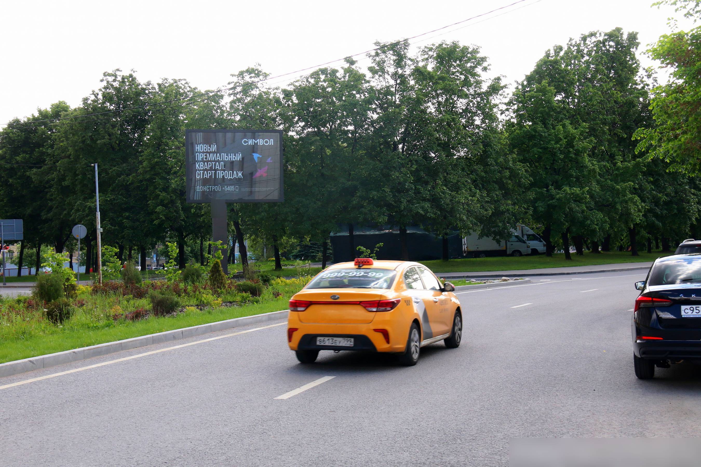 Фотография рекламного носителя, тип: Ситиборд 2.7x3.7, адрес: Восточная ул., д.2, стр.6, Москва, Россия. Сторона А №577041