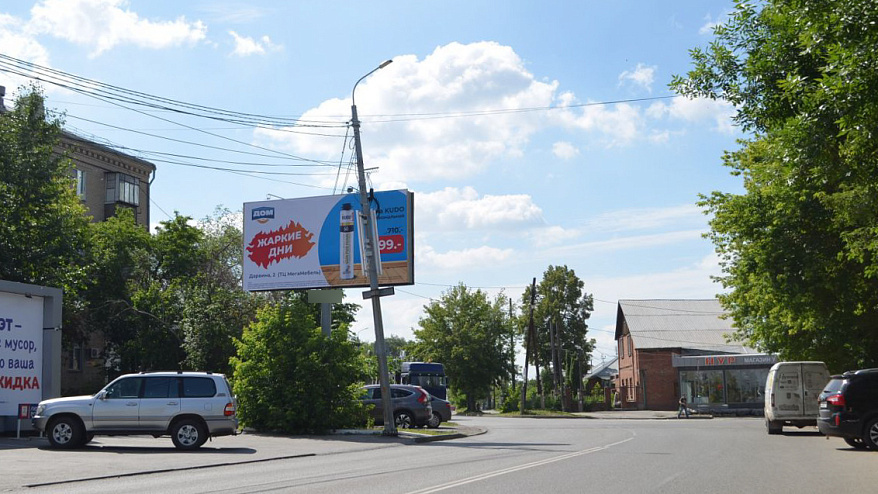 Фотография рекламного носителя, тип: Билборд 3x6, адрес: Артиллерийская ул., д.25 Х Победы пр-т., Челябинск, Челябинская область, Россия. Сторона В №469176
