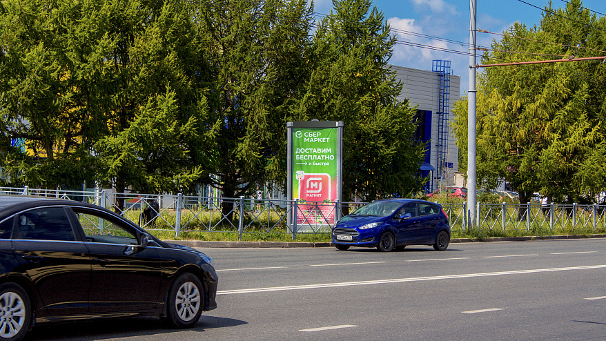 Фотография рекламного носителя, тип: Пиллар 3x1.4, адрес: Адоратского ул., д.21А, Казань, Республика Татарстан, Россия. Сторона B №686122