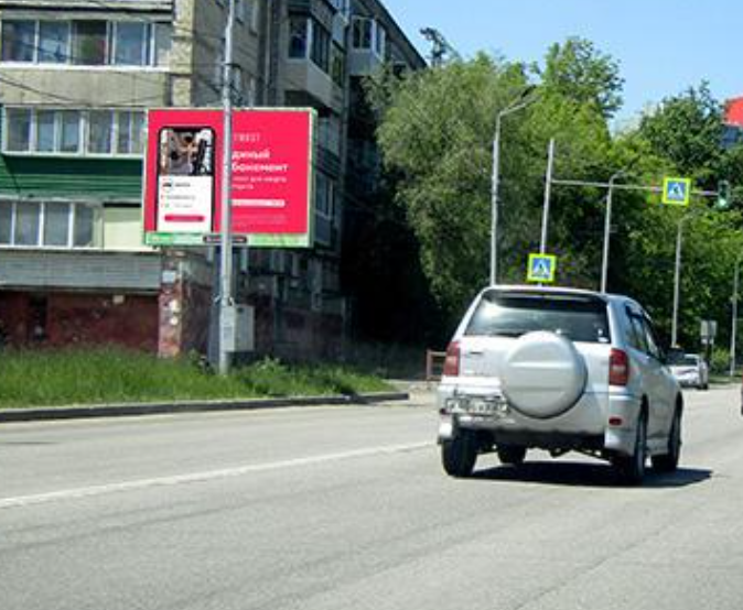Фотография рекламного носителя, тип: Билборд 3x6, адрес: Шелеста ул., д.75, Хабаровск, Хабаровский край, Россия. Сторона Б1 №198697