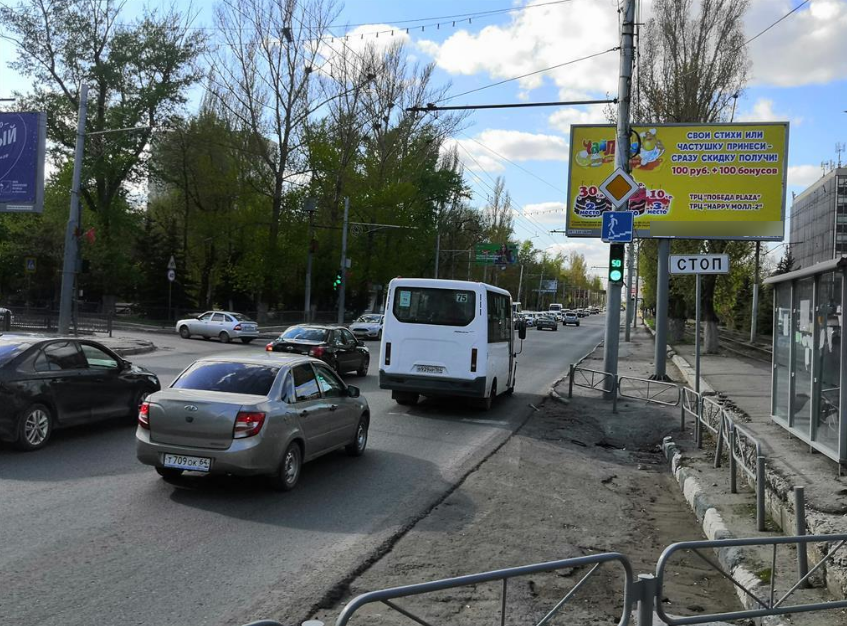 Фотография рекламного носителя, тип: Билборд 3x6, адрес: 50 лет Октября пр-т. Х Деловая ул., поз.2, Саратов, Саратовская область, Россия. Сторона А №91117