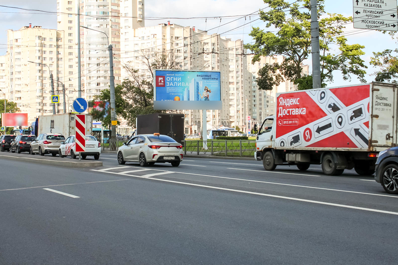 Фотография рекламного носителя, тип: Билборд 3x6, адрес: Маршала Жукова пр-т., д.41, Санкт-Петербург, Россия. Сторона А1 №757038