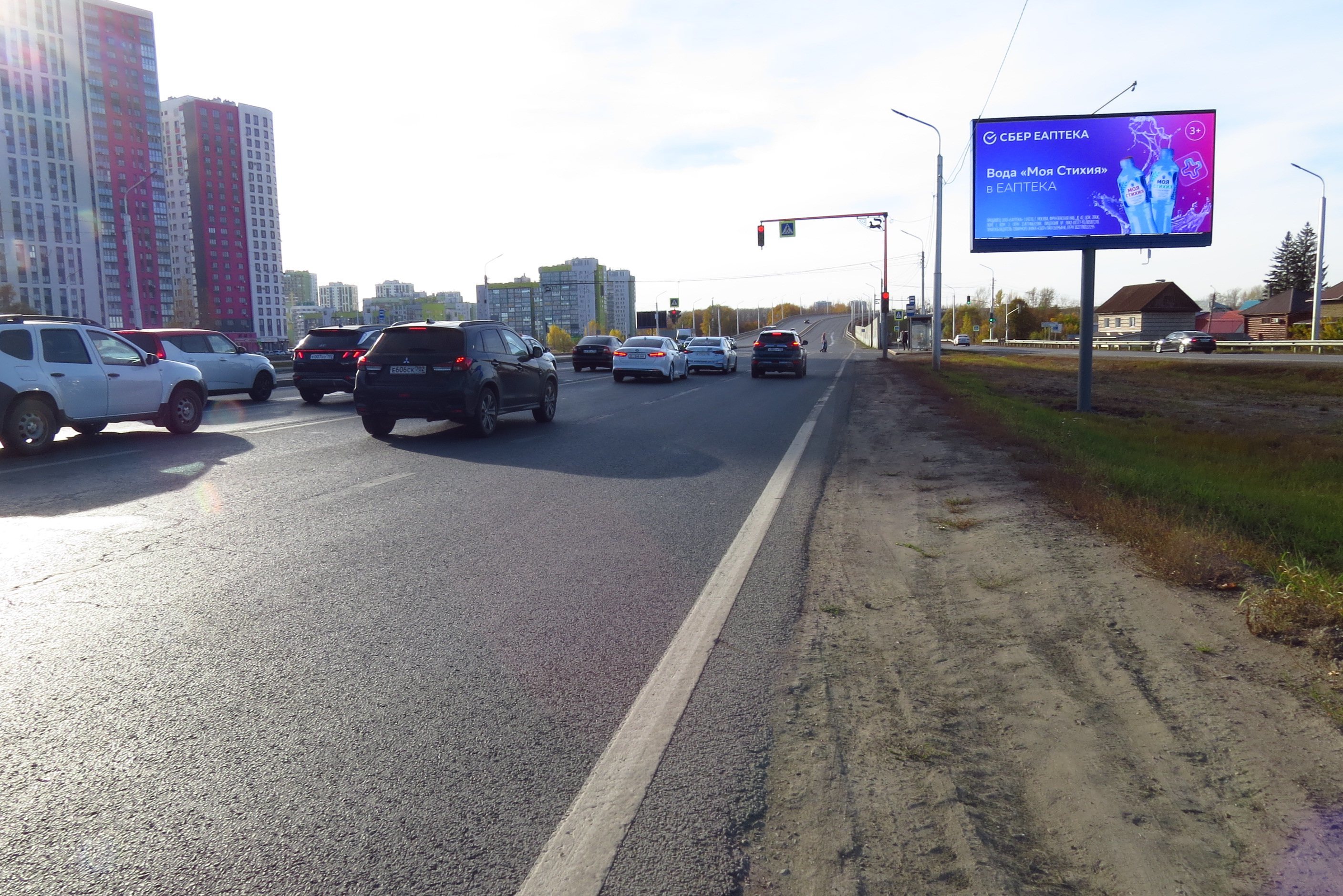 Фотография рекламного носителя, тип: Билборд 3x6, адрес: Демское ш., ост. "Майора Зимина ул.", поз.2, Уфа, Республика Башкортостан, Россия. Сторона А1 №1328084