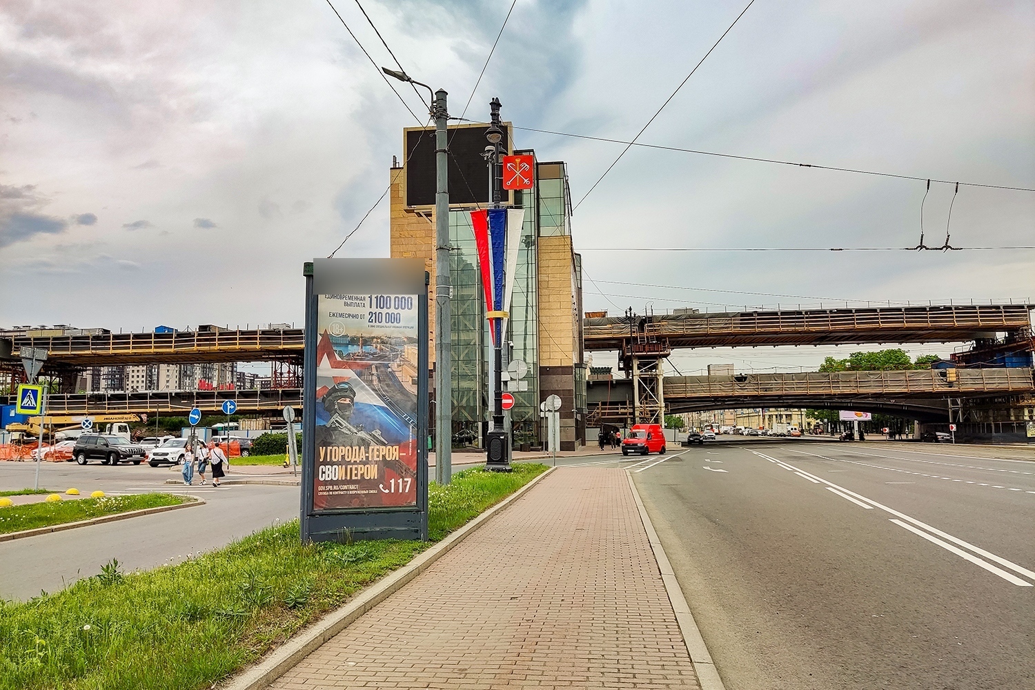 Фотография рекламного носителя, тип: Пиллар 3x1.4, адрес: Московский пр-т., д.156, Санкт-Петербург, Россия. Сторона Б №687556