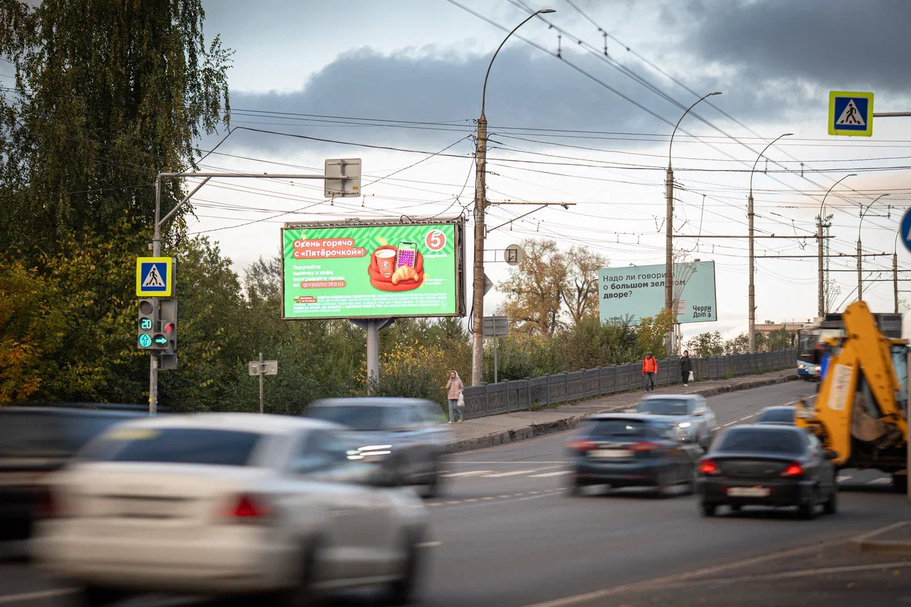Фотография рекламного носителя, тип: Билборд 3x6, адрес: Пошехонское ш., спуск с Горбатого моста, Вологда, Вологодская область, Россия. Сторона Б1-Б10 №643238