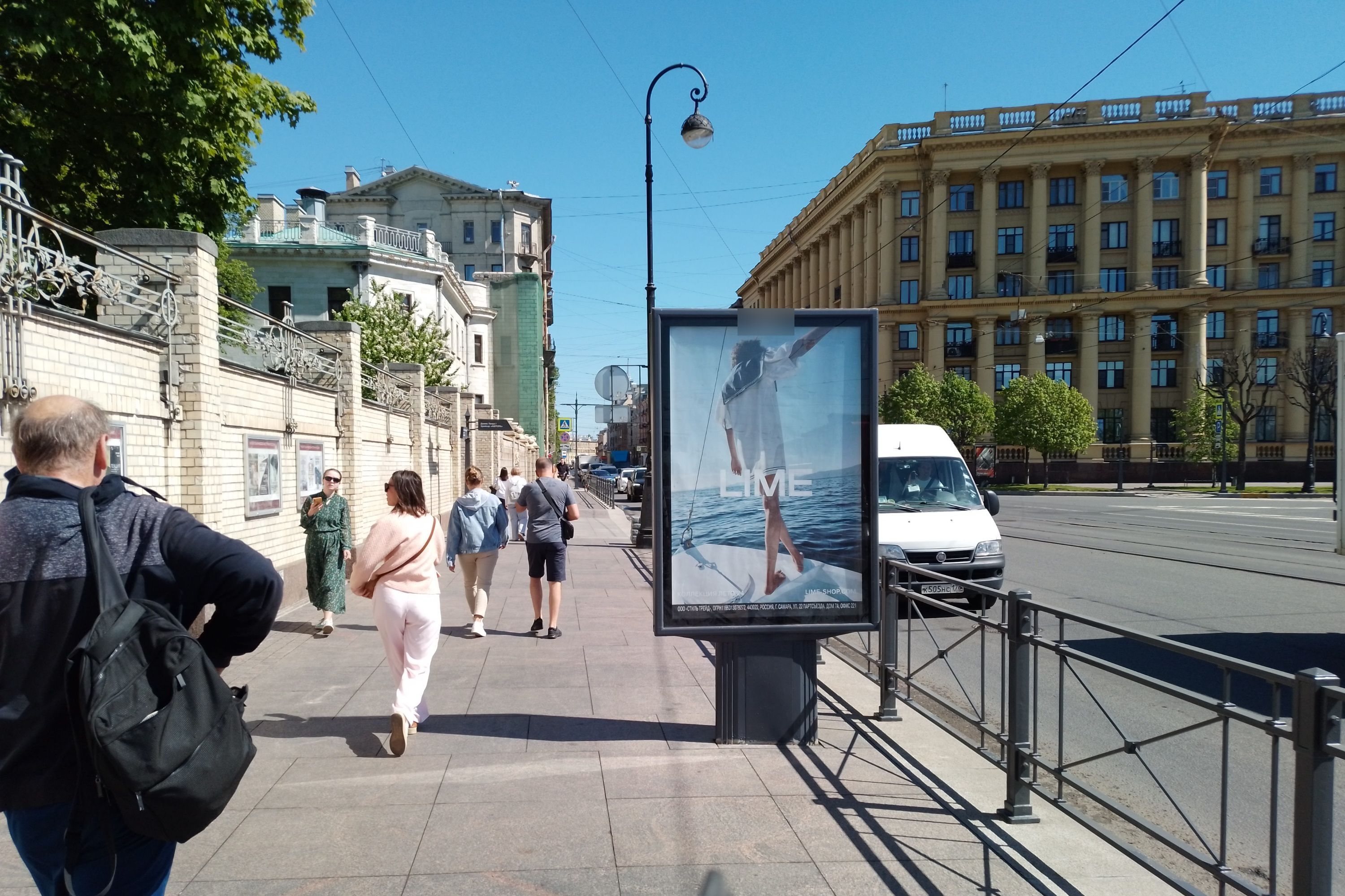 Фотография рекламного носителя, тип: Ситиформат 1.8x1.2, адрес: Куйбышева ул., д.2 Х Кронверкский пр-т., Санкт-Петербург, Россия. Сторона Б №138883