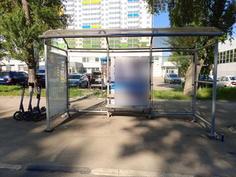 Фотография рекламного носителя, тип: Остановка 1.8x1.2, адрес: Авроры ул., д.148 Х Антонова-Овсеенко ул., Самара, Самарская область, Россия. Сторона A1 №1335434