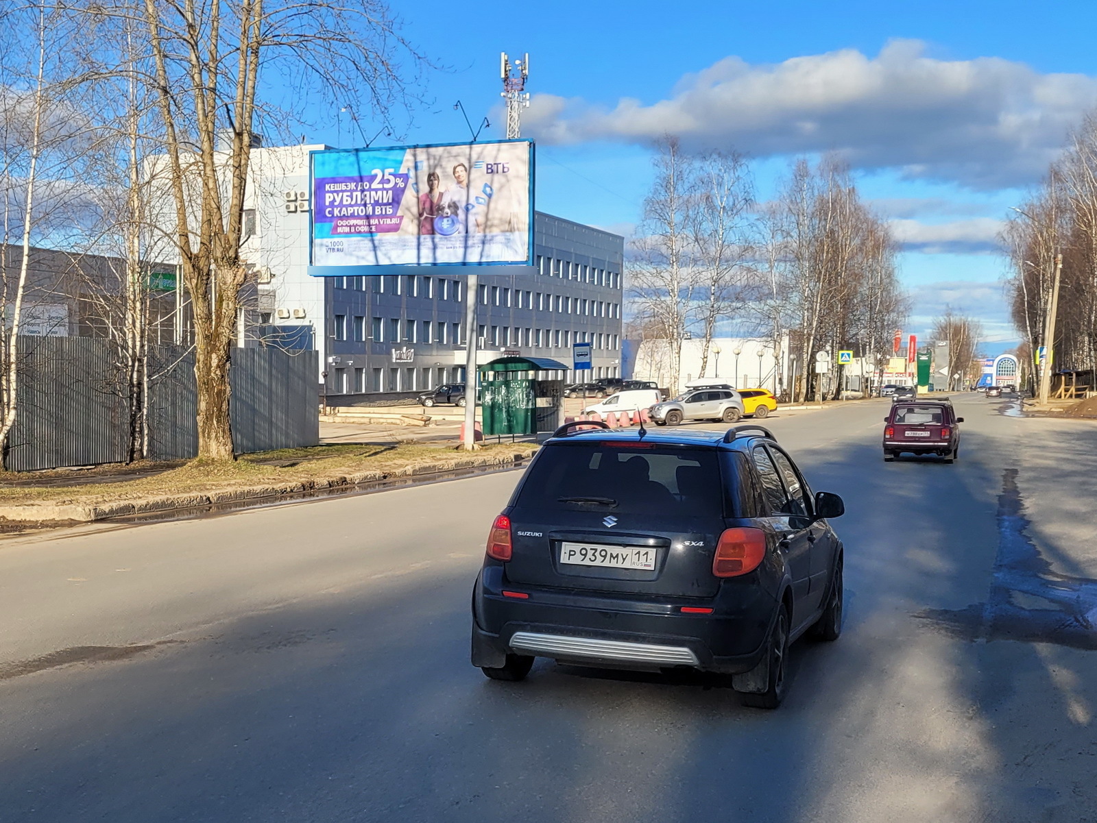 Фотография рекламного носителя, тип: Билборд 3x6, адрес: Гаражная ул., д.9, Сыктывкар, Республика Коми, Россия. Сторона Б №327393