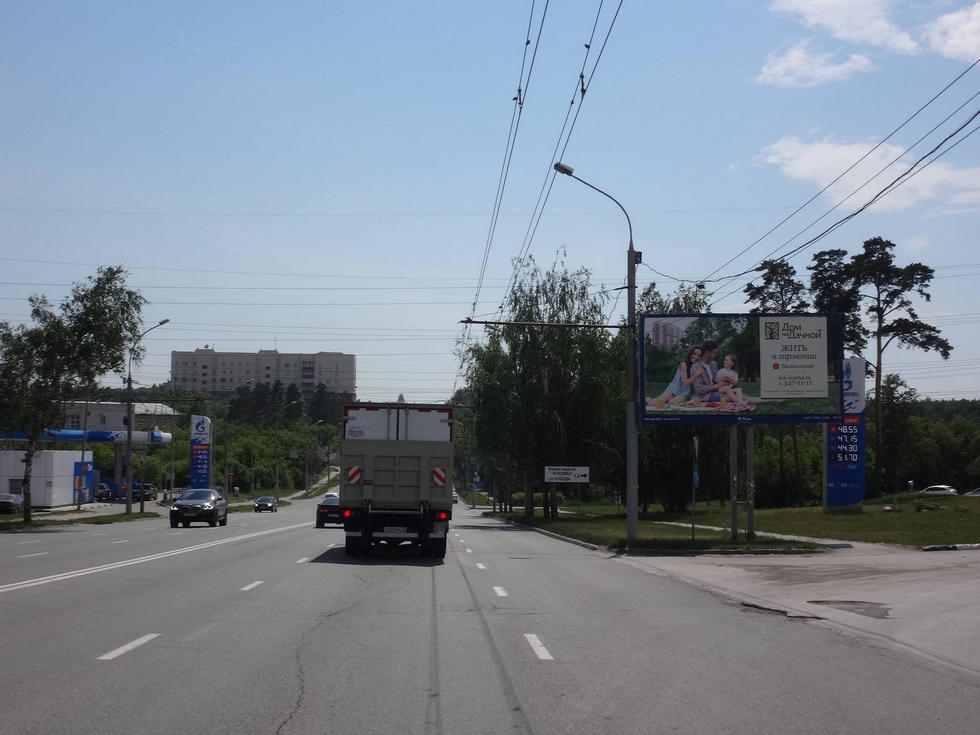 Фотография рекламного носителя, тип: Билборд 3x6, адрес: Жуковского ул., д.124, Новосибирск, Новосибирская область, Россия. Сторона А №124733