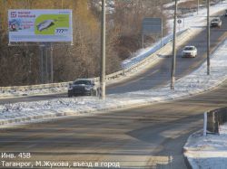 Фотография рекламного носителя, тип: Билборд 3x6, адрес: М. Жукова ул., въезд в город справа, Таганрог, Ростовская область, Россия. Сторона B №1376728