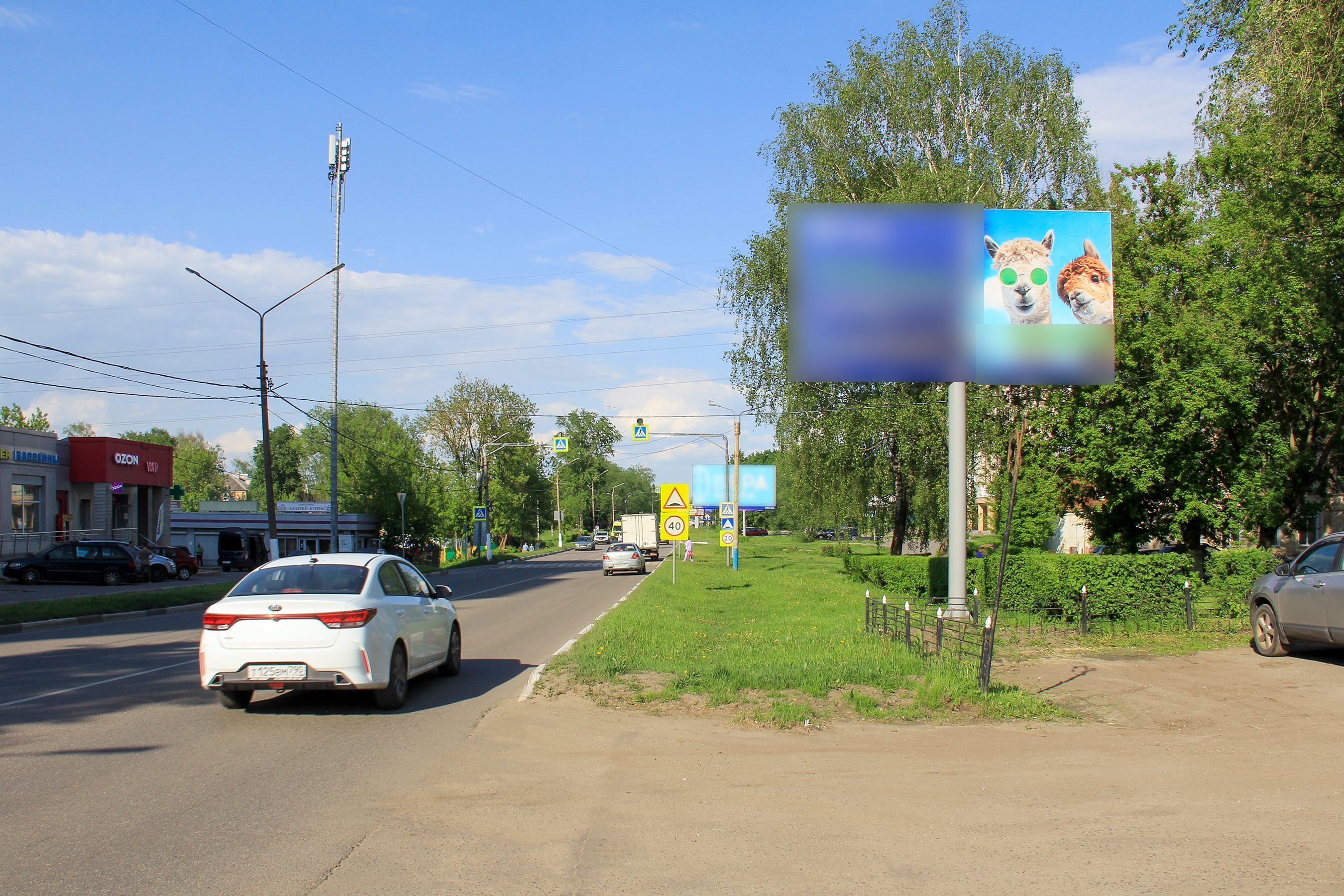 Фотография рекламного носителя, тип: Билборд 3x6, адрес: 3го Интернационала ул., д.222, Ногинск, Московская область, Россия. Сторона А №767620