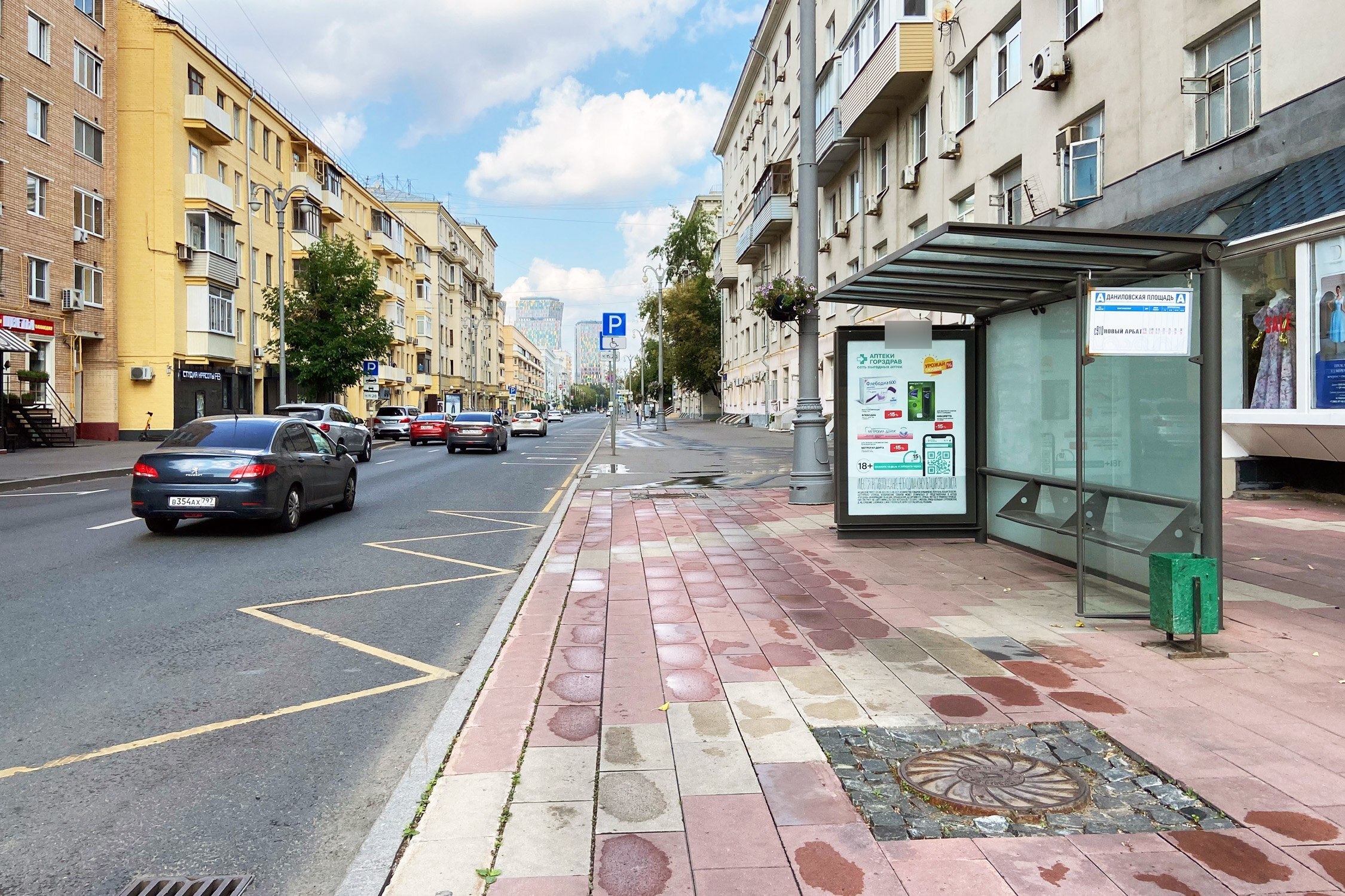 Фотография рекламного носителя, тип: Остановка 1.8x1.2, адрес: Мытная ул. Х Даниловская пл., Москва, Россия. Сторона А №334876