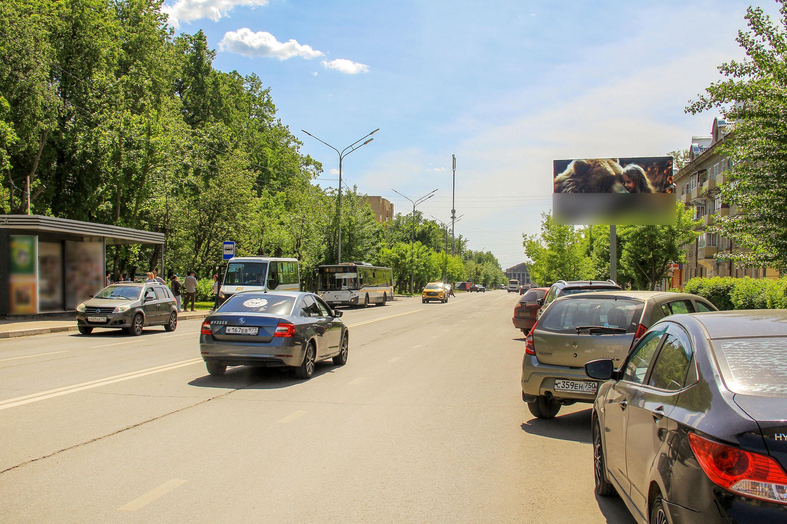 Фотография рекламного носителя, тип: Билборд 3x6, адрес: Ленина пр-т., д.16, поз.2, Электросталь, Московская область, Россия. Сторона А №835990