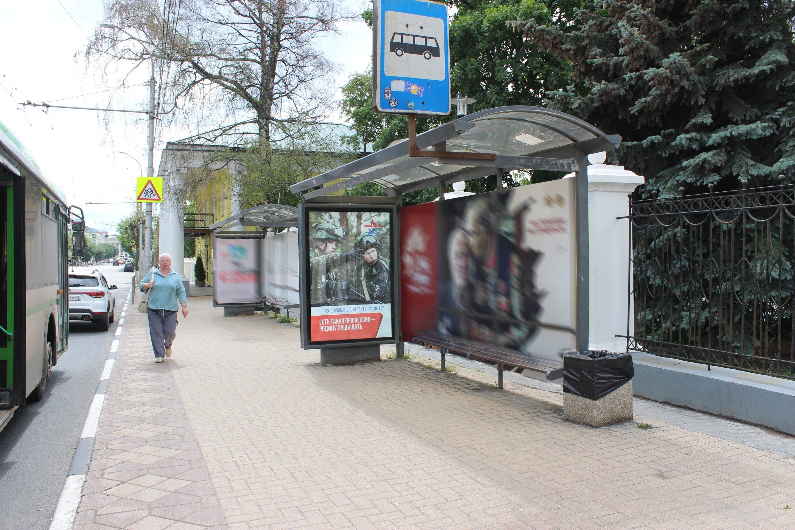 Фотография рекламного носителя, тип: Остановка 1.8x1.2, адрес: Ленина ул., д.31, поз.2, Рязань, Рязанская область, Россия. Сторона А №158758
