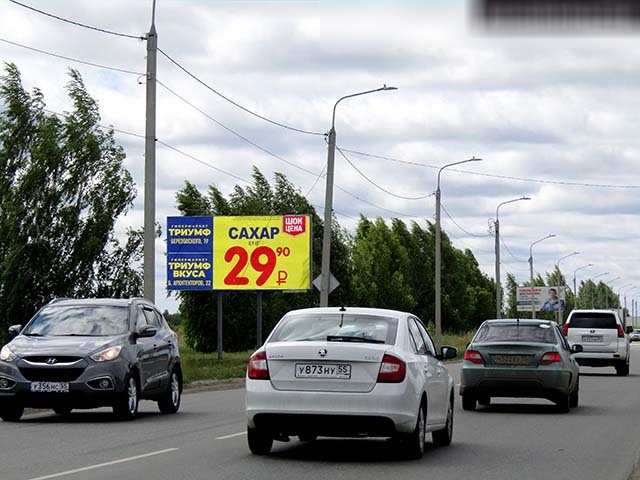 Фотография рекламного носителя, тип: Билборд 3x6, адрес: Архитекторов б-р., д.30, поз.1, Омск, Омская область, Россия. Сторона B №197336