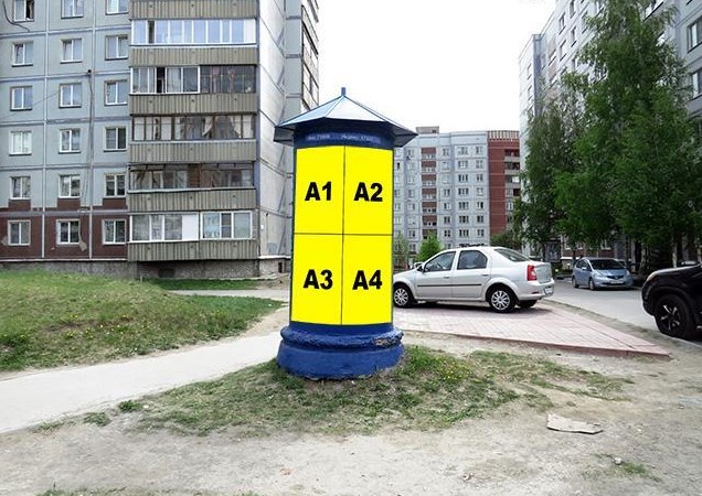 Фотография рекламного носителя, тип: Нестандартный ситиформат, адрес: Земнухова ул., д.7, Новосибирск, Новосибирская область, Россия. Сторона А1 №192727