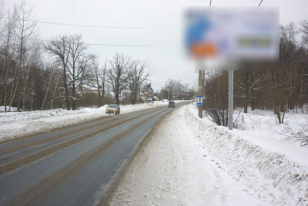 Фотография рекламного носителя, тип: Билборд 3x6, адрес: Рогачёвское ш., 2 527м, Лобня, Московская область, Россия. Сторона A №5097