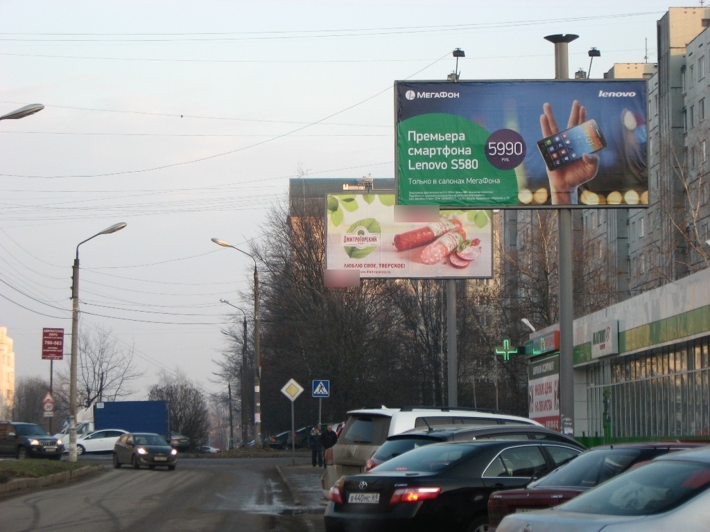 Фотография рекламного носителя, тип: Билборд 3x6, адрес: Шмидта б-р., д.47 Х Коноплянниковой ул., поз.1, Тверь, Тверская область, Россия. Сторона А №463897