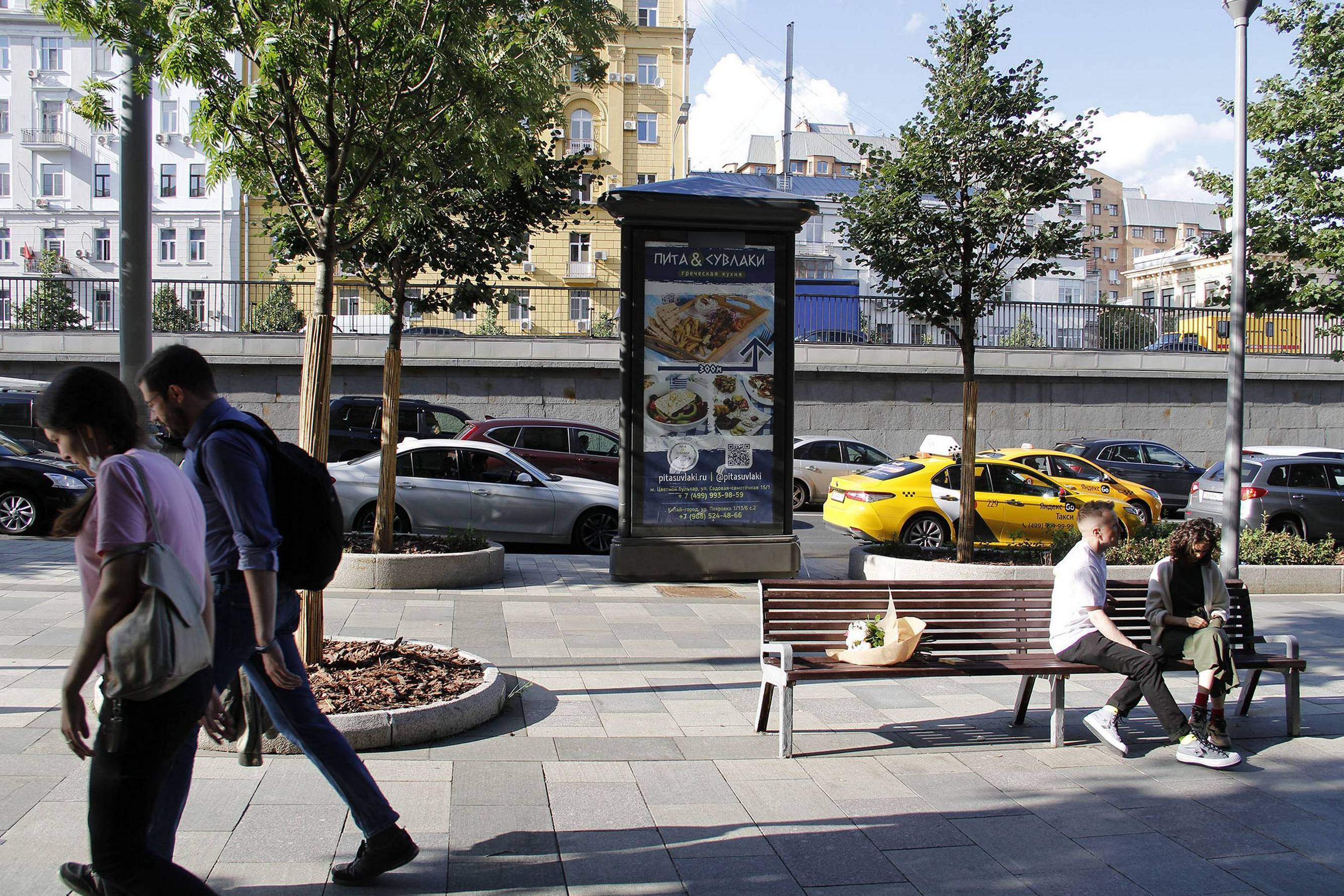 Фотография рекламного носителя, тип: Пиллар 3x1.4, адрес: Садовая-Самотечная ул., д.12, Москва, Россия. Сторона С №522113