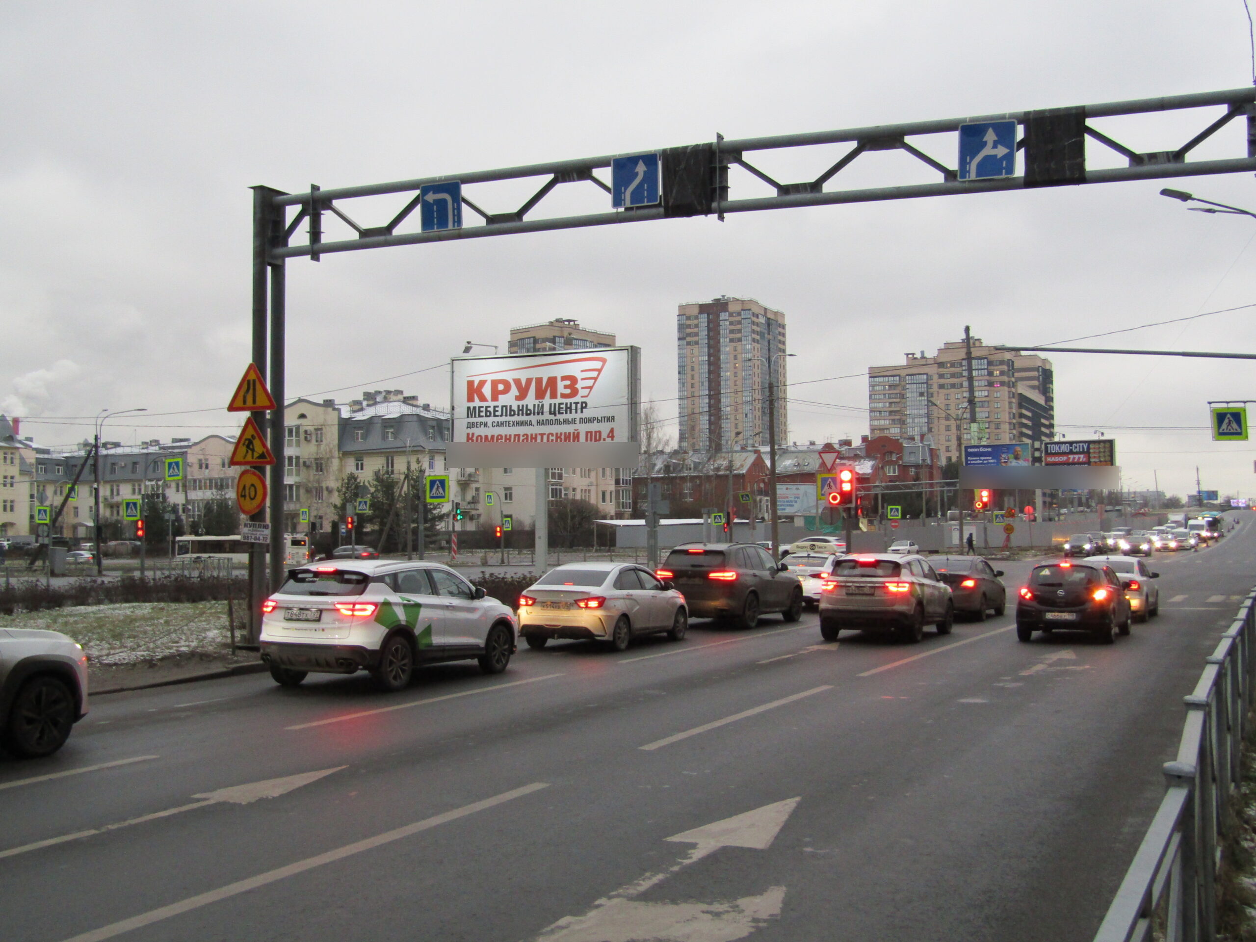 Фотография рекламного носителя, тип: Билборд 3x6, адрес: Сизова пр-т., д.25 Х Парашютная ул., Санкт-Петербург, Россия. Сторона A2 №169376
