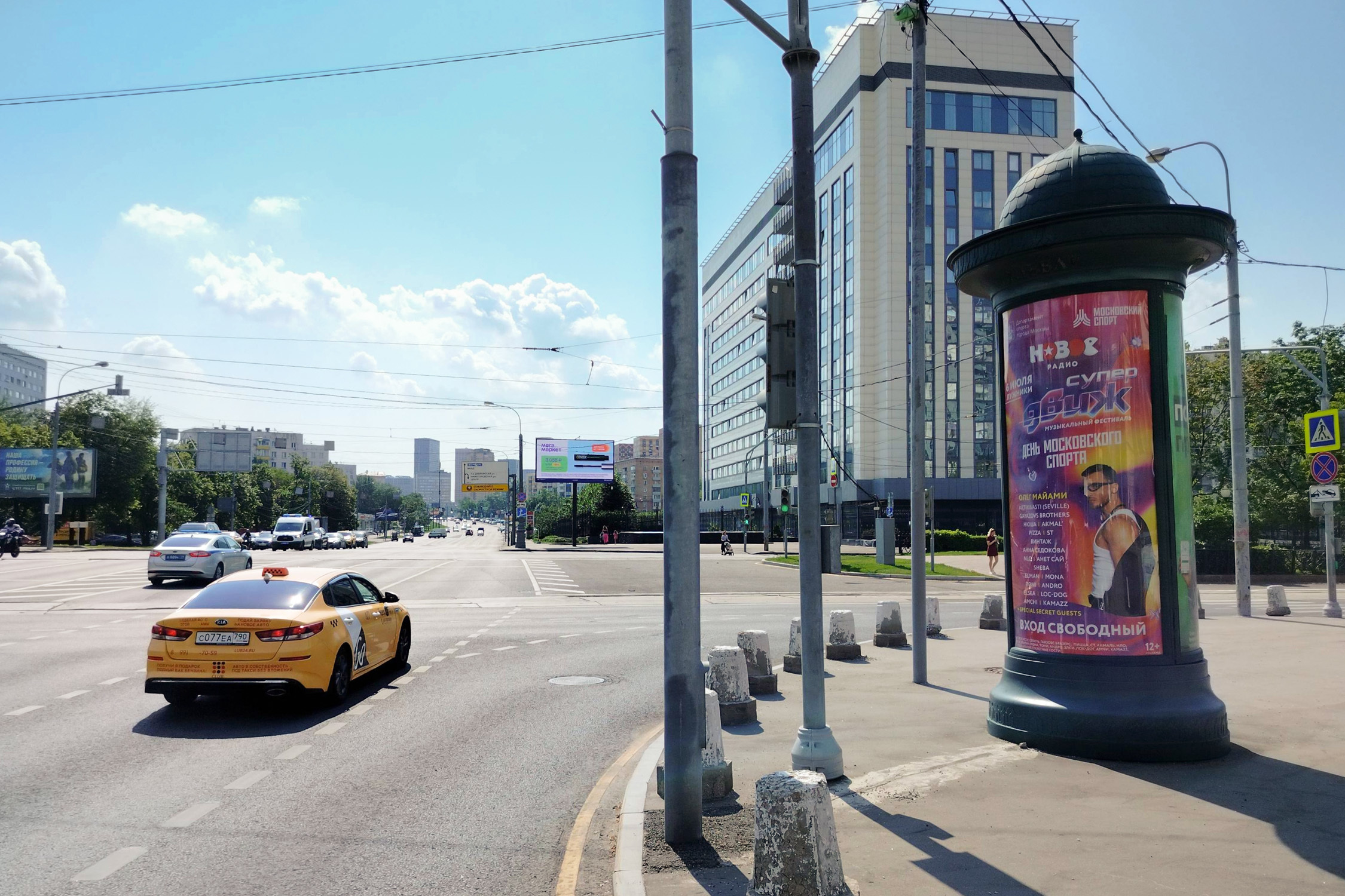 Фотография рекламного носителя, тип: Пиллар 3x1.4, адрес: Марксистская ул., д.38, Москва, Россия. Сторона А №522000