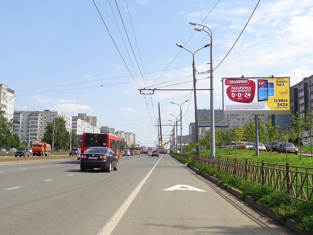 Фотография рекламного носителя, тип: Билборд 3x6, адрес: Рихарда Зорге ул., д.70, Казань, Республика Татарстан, Россия. Сторона A №232234