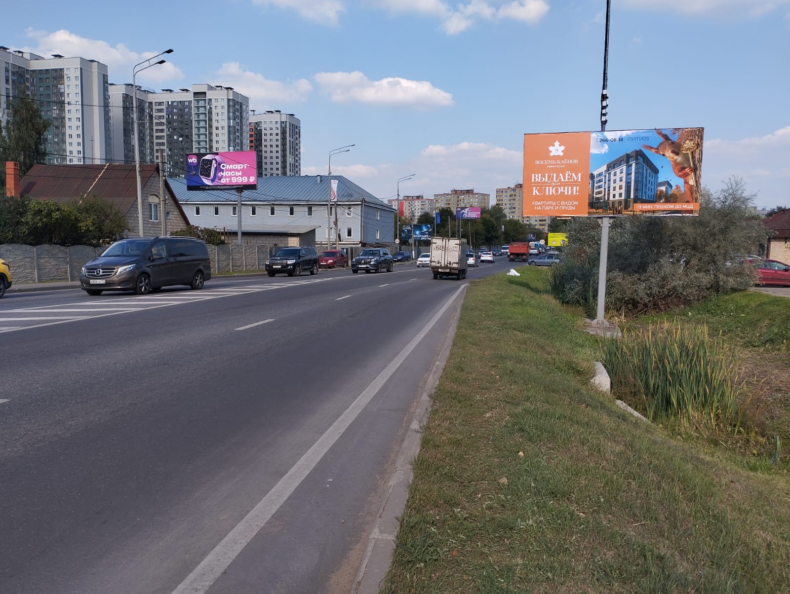 Фотография рекламного носителя, тип: Билборд 3x6, адрес: Волоколамское ш., 25 640м, Красногорск, Московская область, Россия. Сторона А №795631