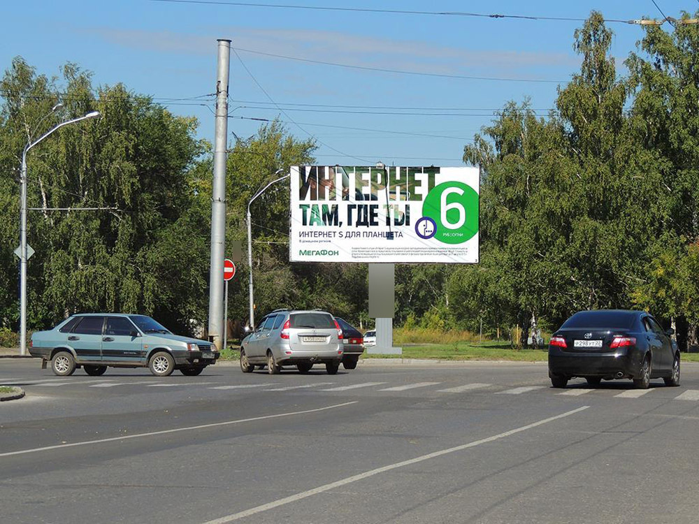 Фотография рекламного носителя, тип: Билборд 3x6, адрес: Ленина пр-т., д.158, Барнаул, Алтайский край, Россия. Сторона A1 №87891