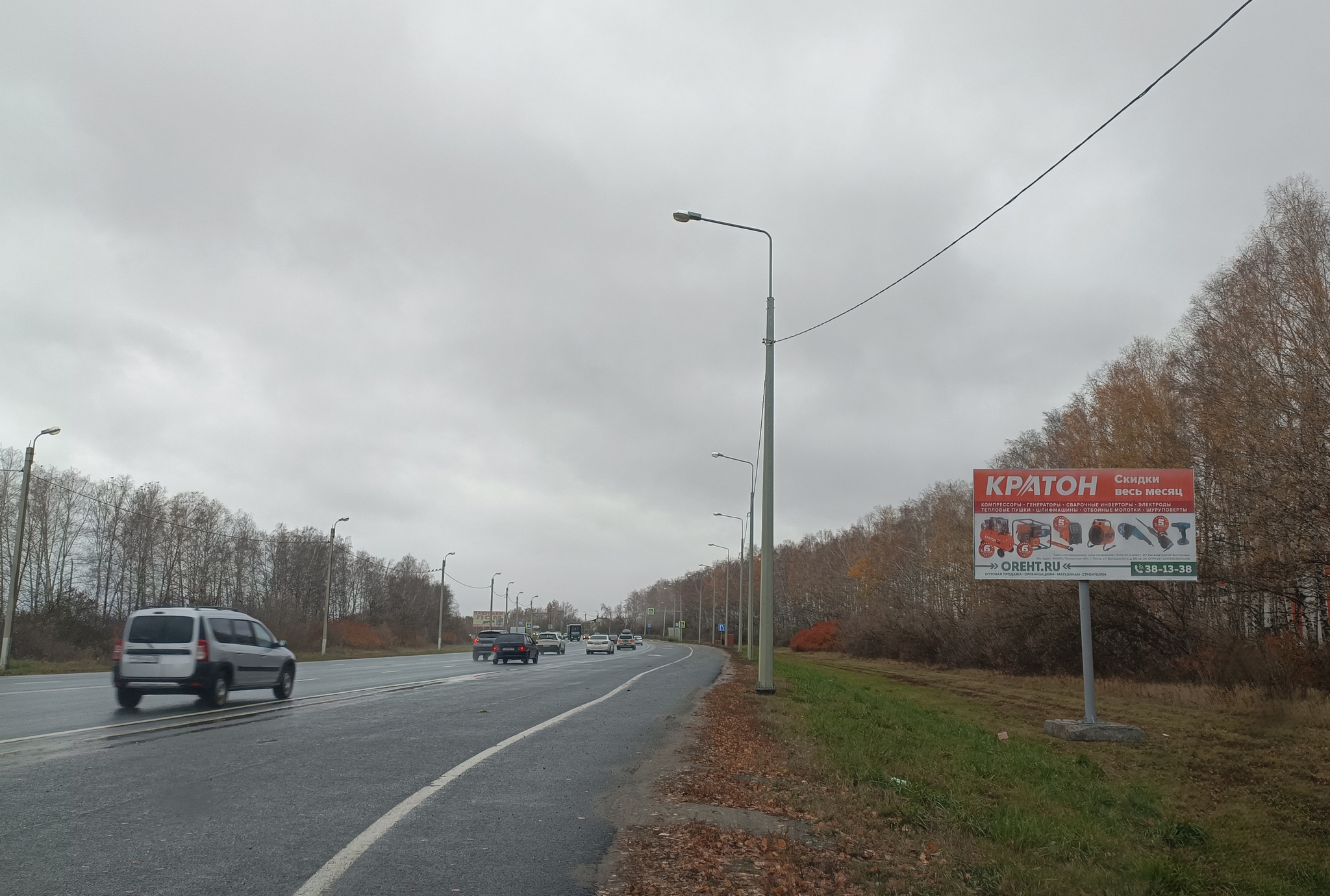 Фотография рекламного носителя, тип: Билборд 3x6, адрес: М5 а/д., 633 000м, Логистический центр, Пенза, Пензенская область, Россия. Сторона А №1332582