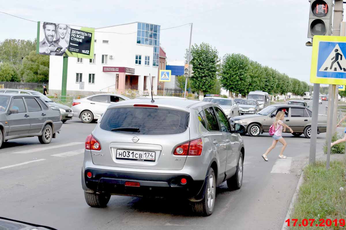 Фотография рекламного носителя, тип: Билборд 3x6, адрес: Советской Армии ул. Х Спортивная ул., Южноуральск, Челябинская область, Россия. Сторона A №200299