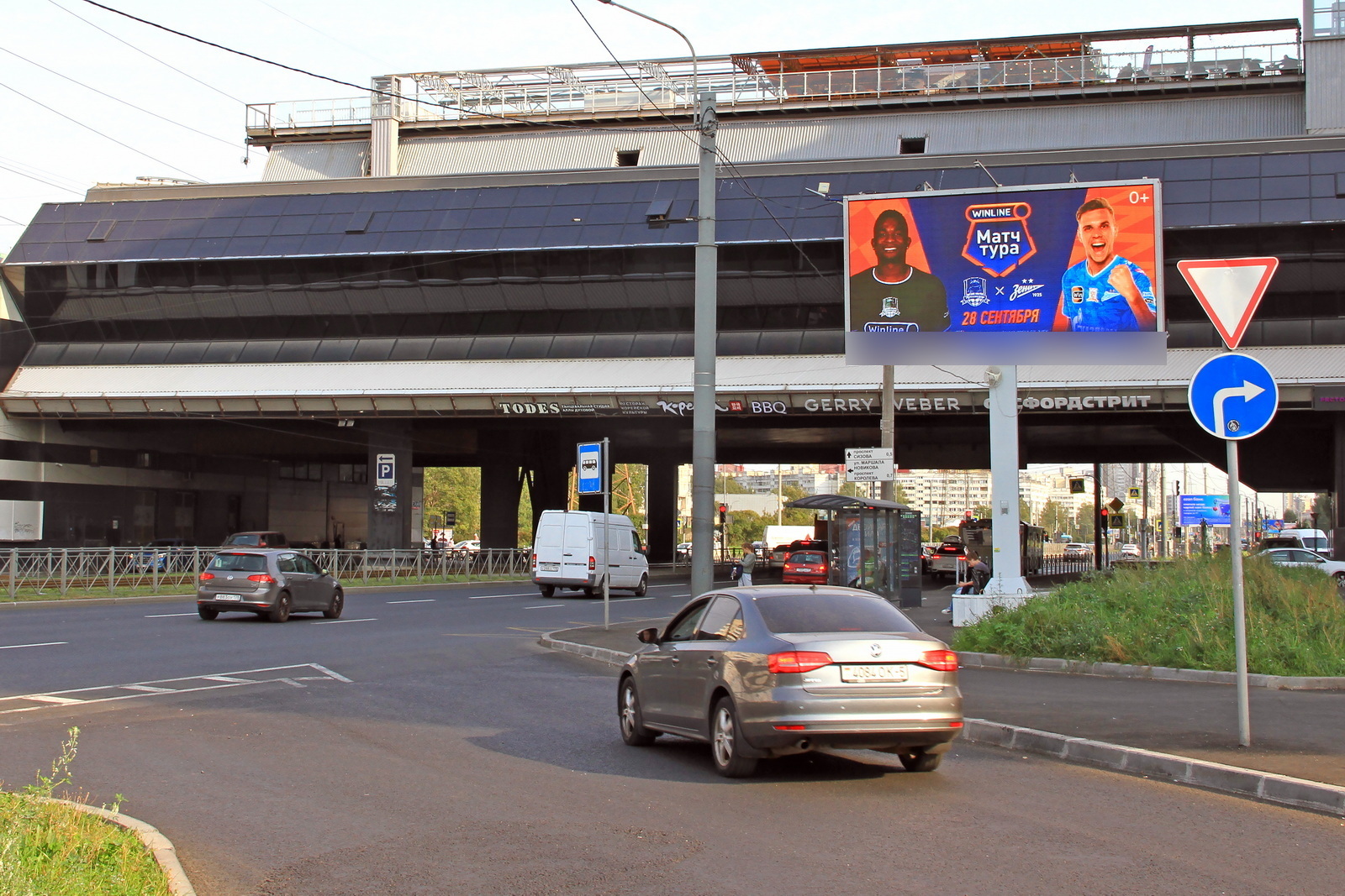 Фотография рекламного носителя, тип: Билборд 3x6, адрес: Испытателей пр-т., д.39, Санкт-Петербург, Россия. Сторона А1 №719375