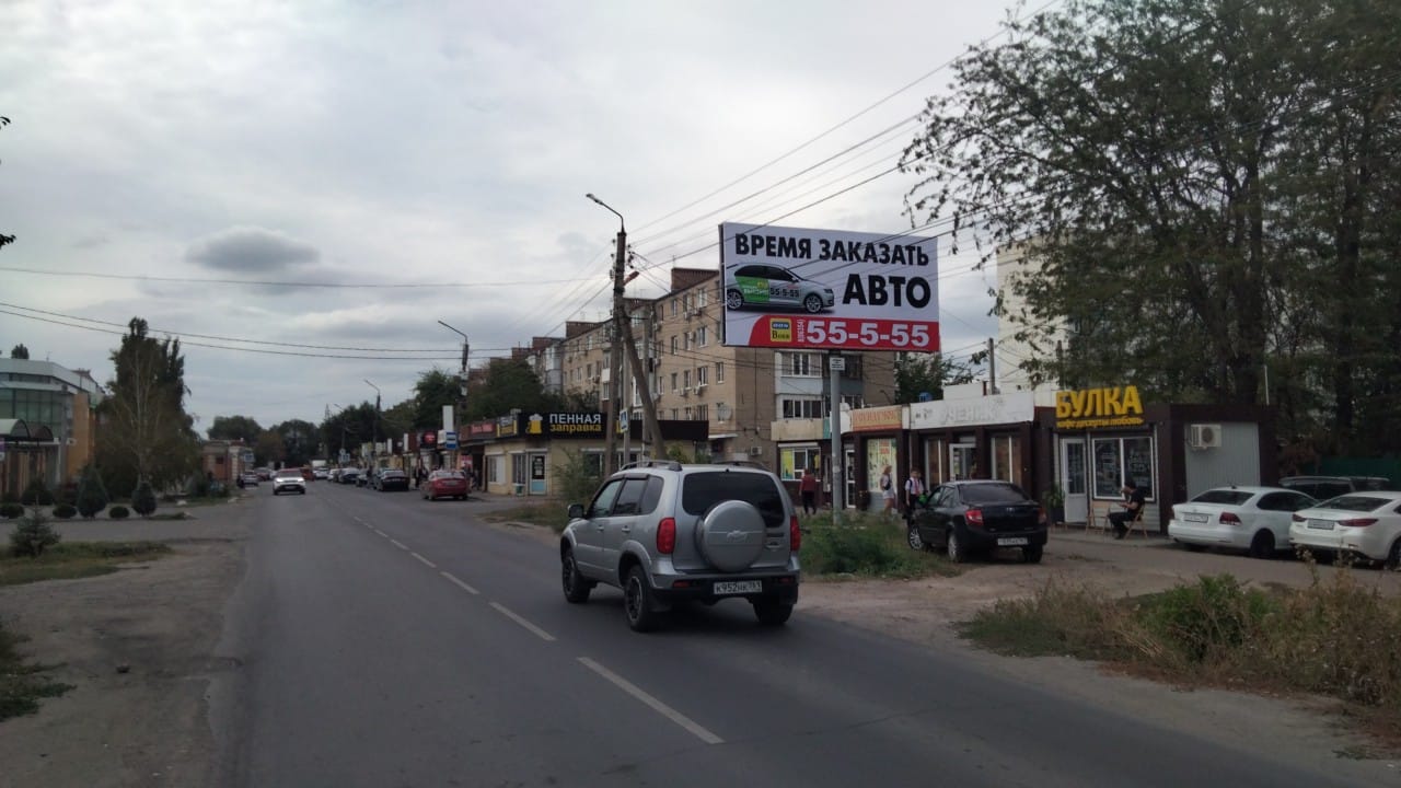 Фотография рекламного носителя, тип: Билборд 3x6, адрес: Октябрьская ул., д.116А, Батайск, Ростовская область, Россия. Сторона А №1094113