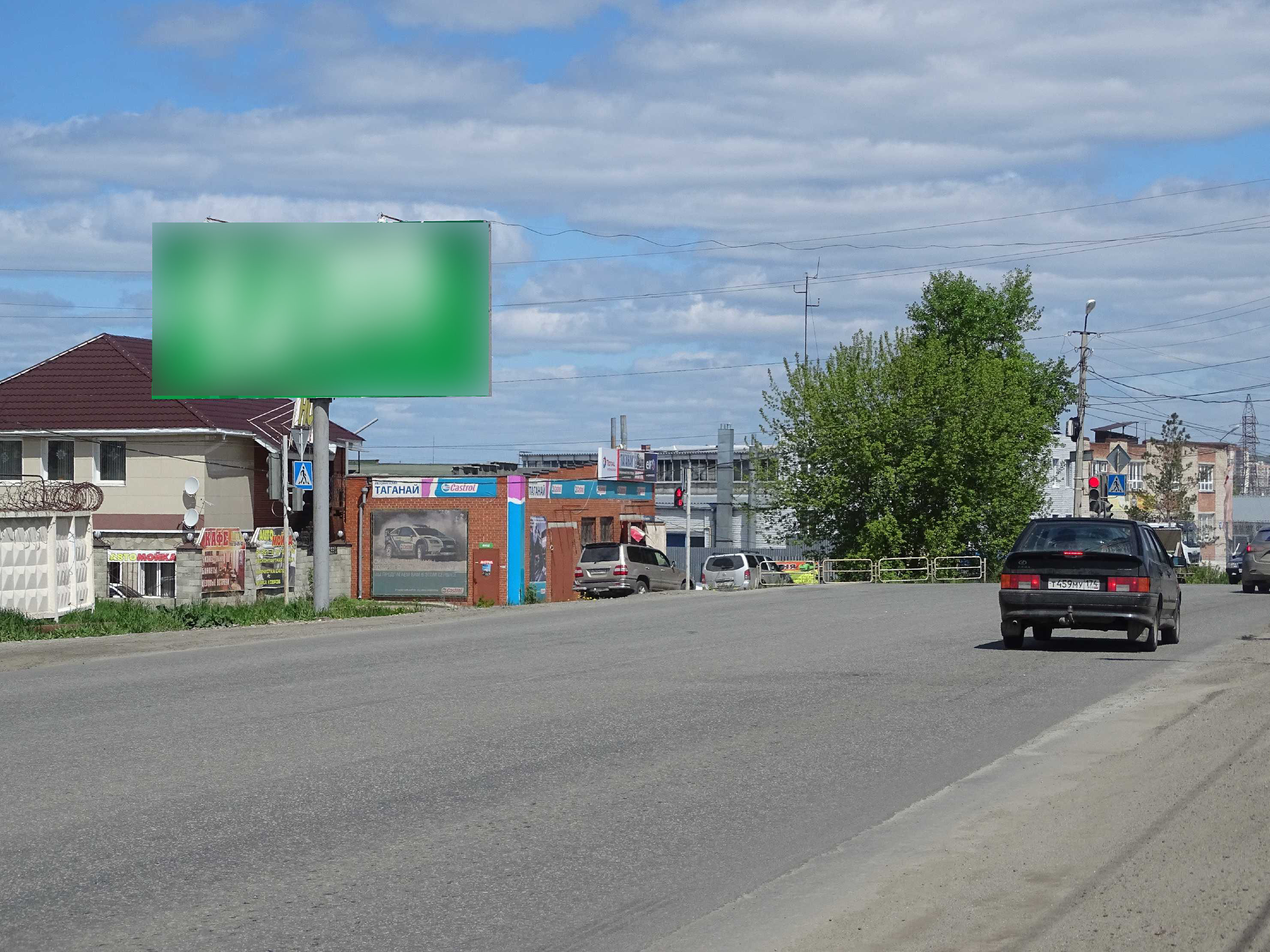 Фотография рекламного носителя, тип: Билборд 3x6, адрес: 60 лет Октября ул. X Герцена ул., Миасс, Челябинская область, Россия. Сторона В №1359873