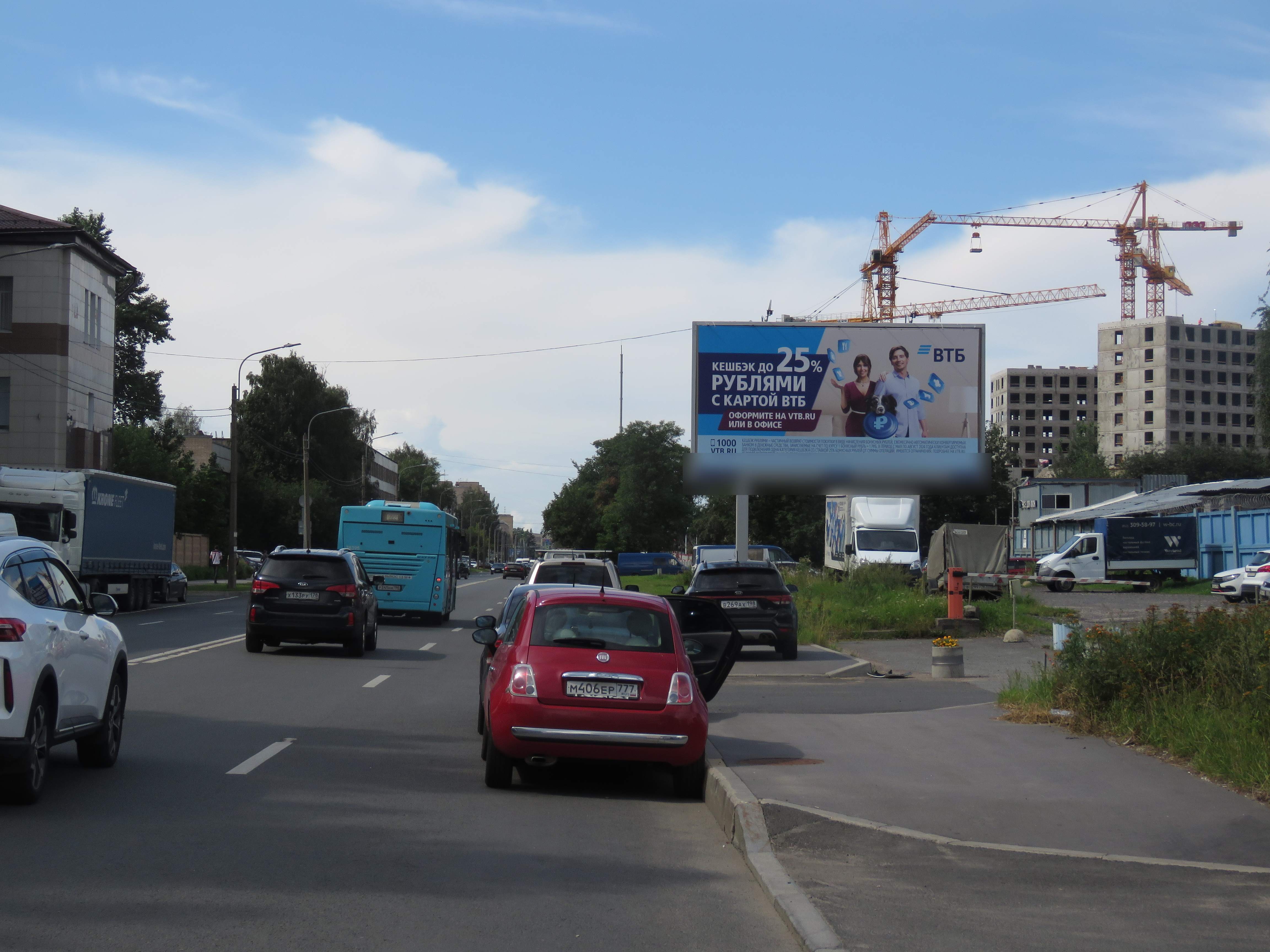 Фотография рекламного носителя, тип: Билборд 3x6, адрес: Якорная ул., д.14, Санкт-Петербург, Россия. Сторона А №106485