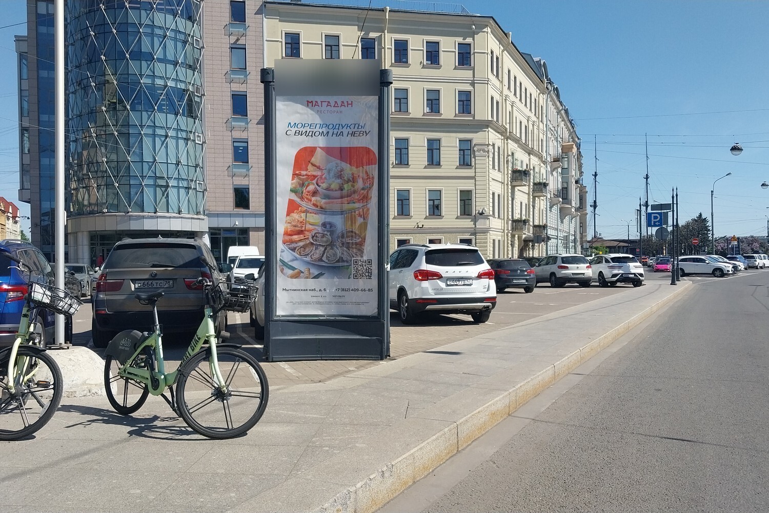 Фотография рекламного носителя, тип: Пиллар 3x1.4, адрес: Мытнинская наб., д.13 Х Добролюбова ул., Санкт-Петербург, Россия. Сторона А №542156