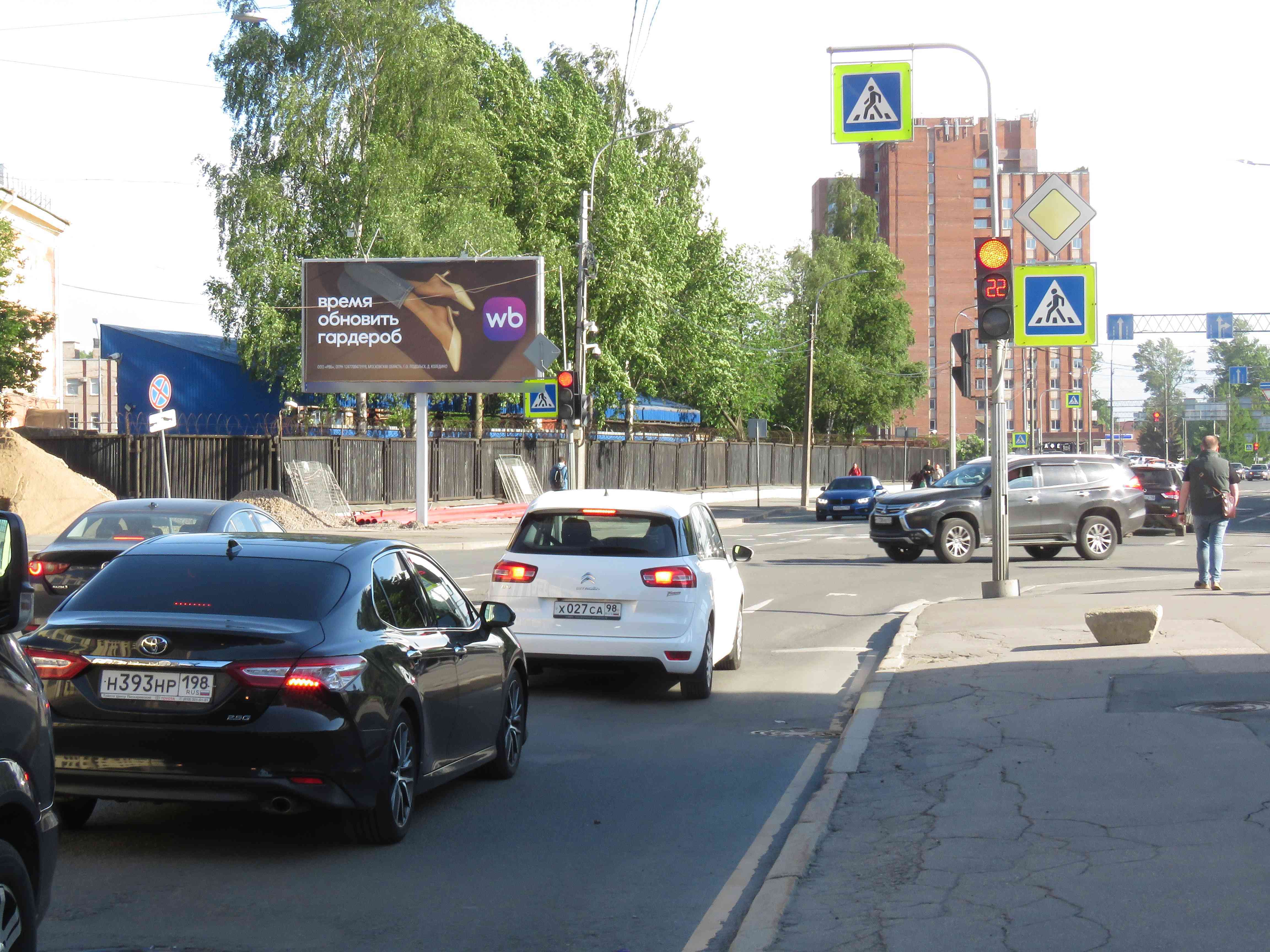 Фотография рекламного носителя, тип: Билборд 3x6, адрес: Кременчугская ул. Х Атаманская ул., д.2, Санкт-Петербург, Россия. Сторона Б №119372