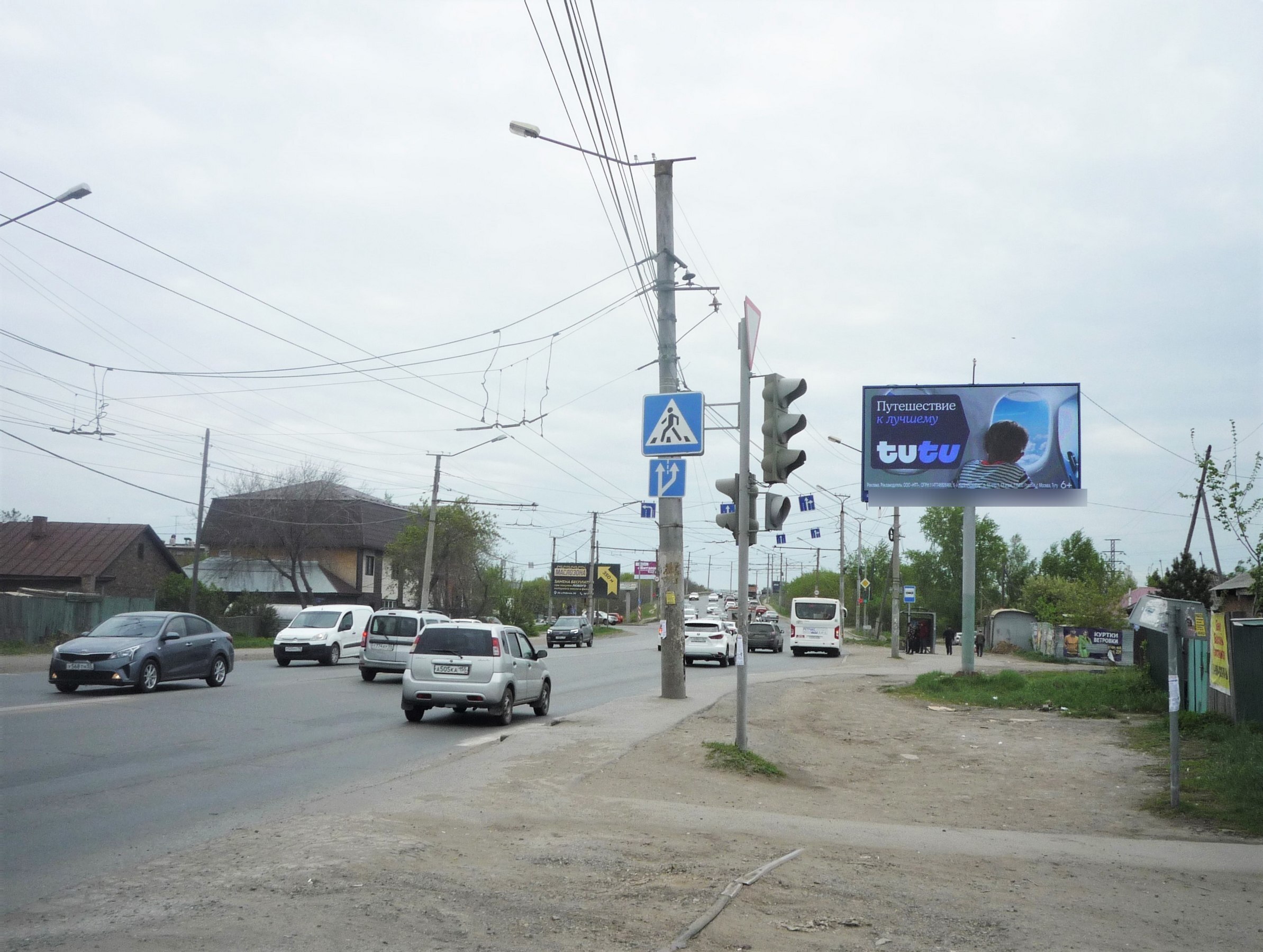 Фотография рекламного носителя, тип: Билборд 3x6, адрес: Кирова ул., д.182, Омск, Омская область, Россия. Сторона А1 №125013