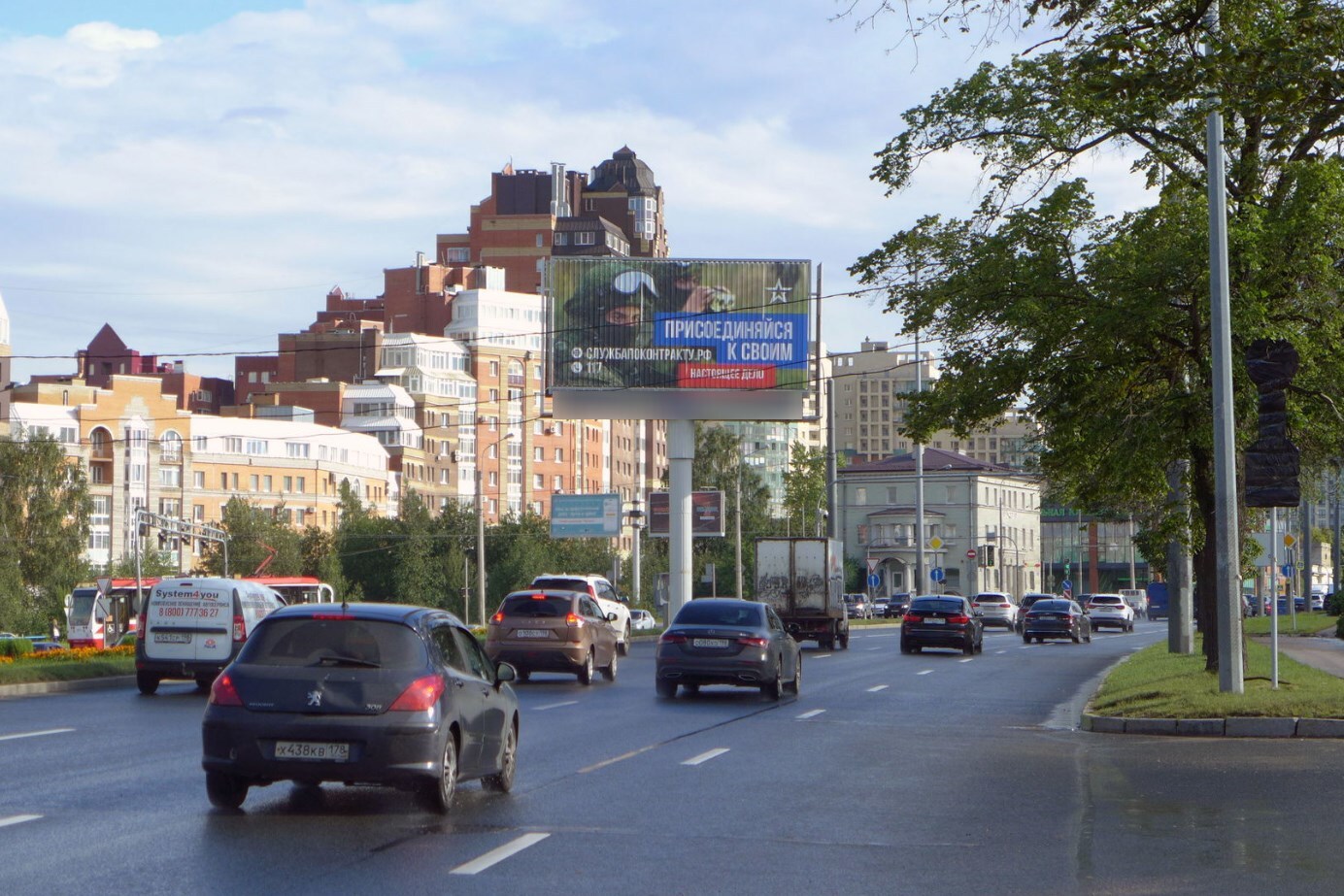 Фотография рекламного носителя, тип: Суперсайт 5x10, адрес: Выборгское ш., д.4 X Энгельса пр-т., Санкт-Петербург, Россия. Сторона А4-А6 №126850