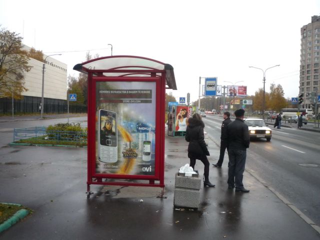 Фотография рекламного носителя, тип: Остановка 1.8x1.2, адрес: Энергетиков пр-т., д.31, Санкт-Петербург, Россия. Сторона Б №130091